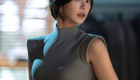 Lee Joo-Bin| 이주빈| Lee Hyo-Joo| She Would Never Know Kdrama| 선배, 그 립스틱