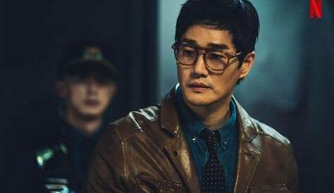 Sinopsis Vigilante: Drama Korea Baru Nam Joo Hyuk, Yoo Ji Tae, Lee Joon