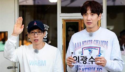 Lee Kwang-soo: Better as an Actor or a Comedian? – Seoulbeats