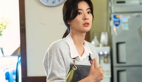 [Missing Nine] 미씽나인 ep.14 Lee Sun-bin I know it all. "The apology