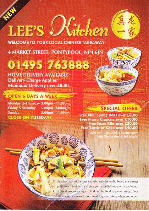 lee's kitchen chinese restaurant