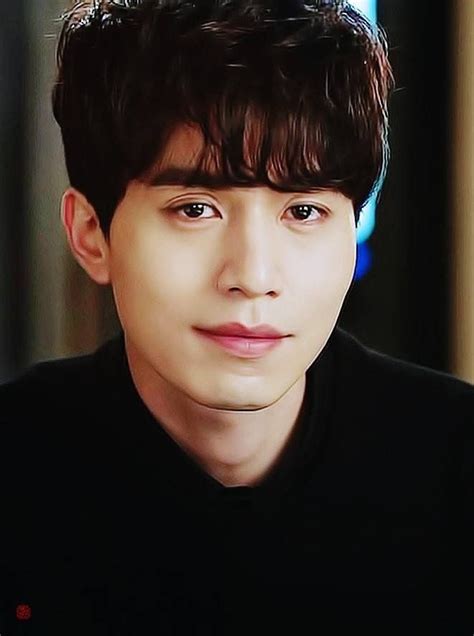 lee dong wook interview