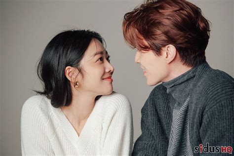 lee dong wook relationship