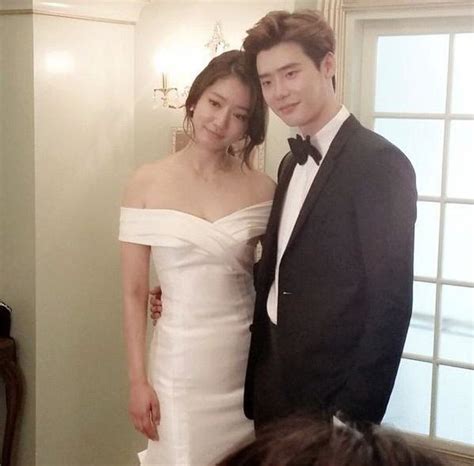 lee jong suk wife in real life