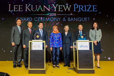 lee kuan yew award