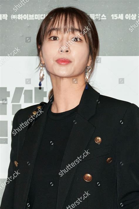 Unveiling Lee Minjung's Enticing Journey: Discover Her Latest Hollywood Endeavors