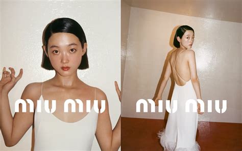 3 Ways to Get Lee Yoomi Nude