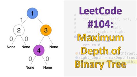 leetcode 104 maximum depth of binary tree
