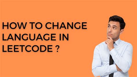 leetcode language change