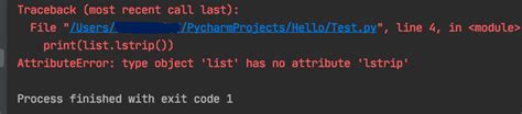 Left Trim In Python