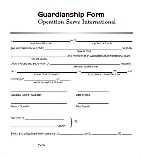 legal guardianship paperwork