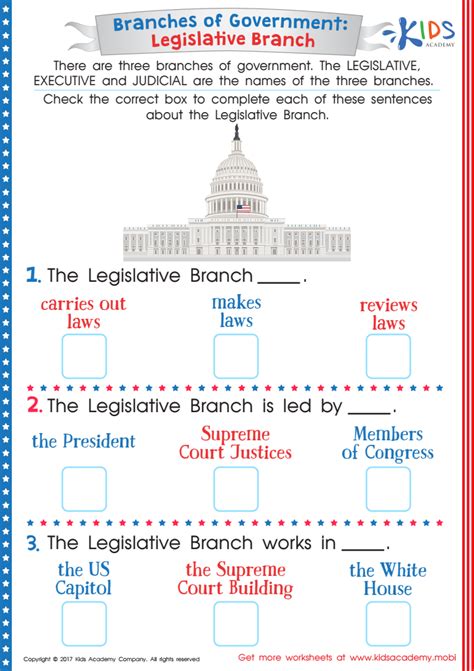 legislative branch powers of congress worksheet