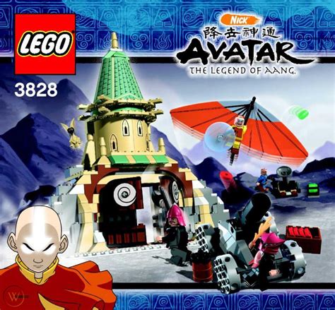 Lego Avatar: The Last Airbender - Wikipedia