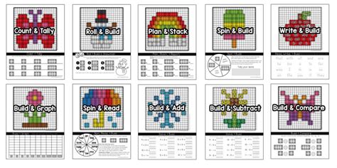 Lego Mats Printable