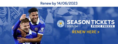 leicester city tickets online
