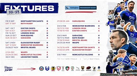 leicester rugby club fixtures
