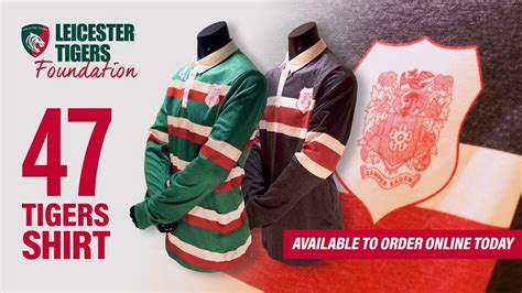 leicester tigers shirts history