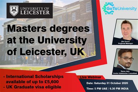 leicester university masters courses