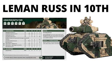 leman russ tank stats