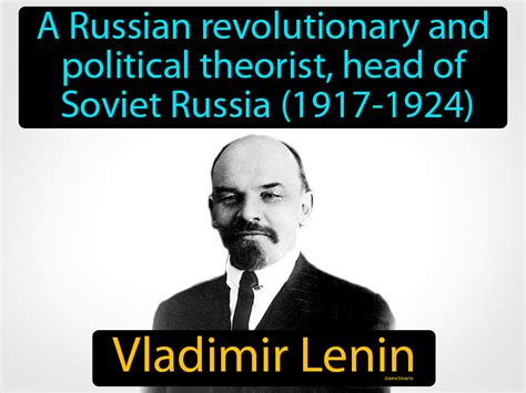 lenin definition us history