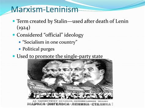 leninist party state
