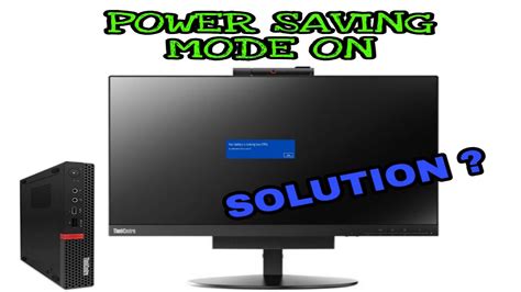 lenovo monitor in power saving mode