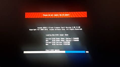 lenovo bios update 10 64 did not install