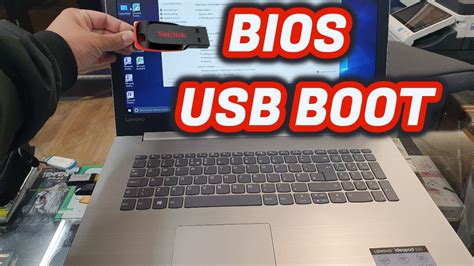 lenovo bios update usb bootable