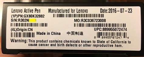 lenovo drivers serial number