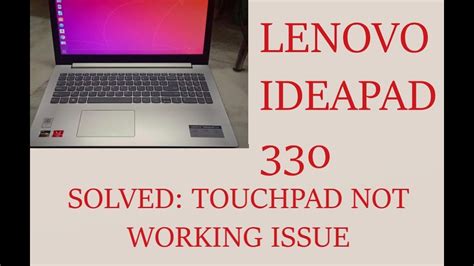 lenovo ideapad 330 touchpad driver
