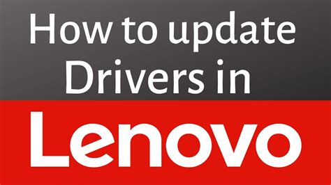 lenovo laptop driver auto update