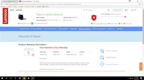 lenovo laptop warranty check india online