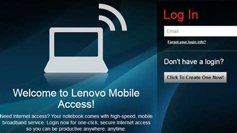 Lenovo Mobile Access
