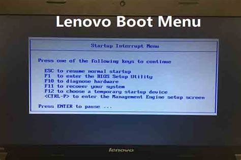 lenovo pc boot menu key