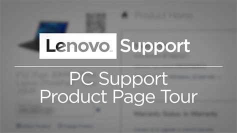 lenovo pc support page