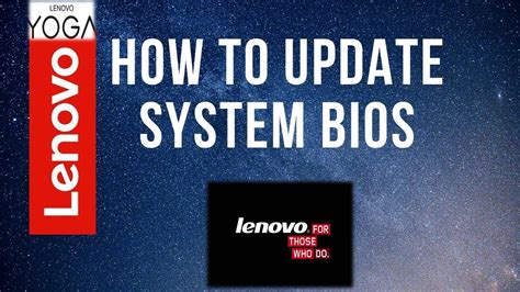 lenovo support bios update windows 10