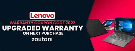lenovo support warranty coupon