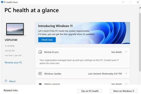 lenovo system update windows 11 compatibility
