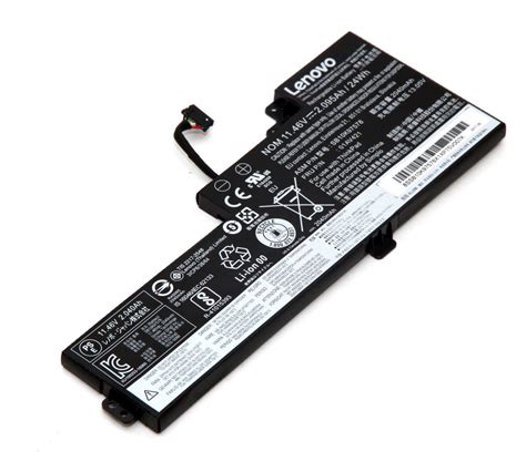 lenovo t470 internal battery