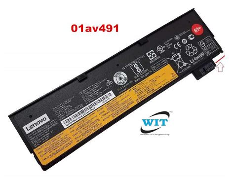 lenovo t470 second battery