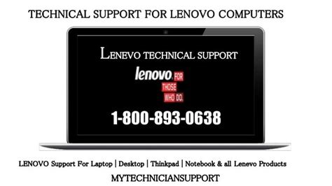 lenovo tech support phone number