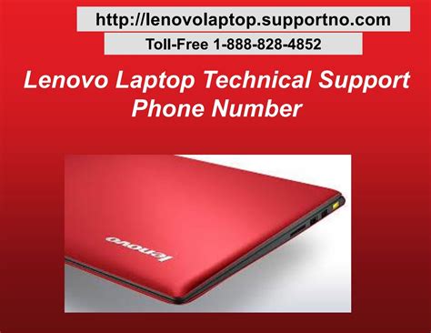 lenovo technical support phone number