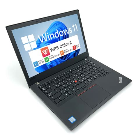 lenovo thinkpad t480 stores