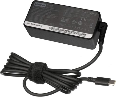 lenovo thinkpad x1 charger wattage