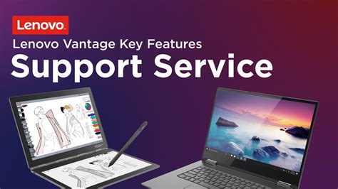 lenovo vantage service