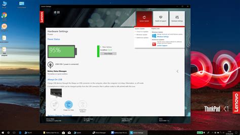 lenovo vantage windows 10