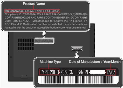 lenovo warranty check multiple serial number