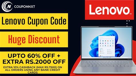 lenovo warranty coupon code