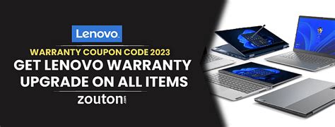 lenovo warranty coupon code 2023 india