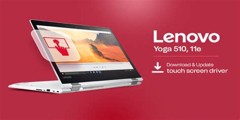 lenovo yoga 11e drivers download